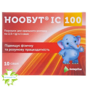 Нообут IC 100
