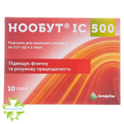 Нообут IC 500