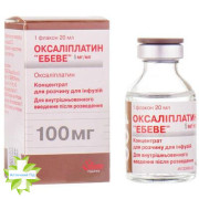 Оксалиплатин Эбеве