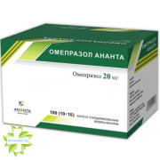 Омепразол 20 Ананта