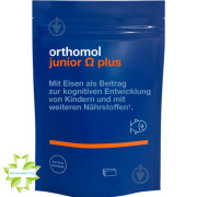Ортомол Orthomol Junior Omega сила імунітету дитини