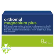 Ортомол Orthomol Magnesium Plus - нормализация работы функции мышц