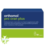 Ортомол Orthomol Pro Cran Plus - профілактика та захист сечовивідних шляхів