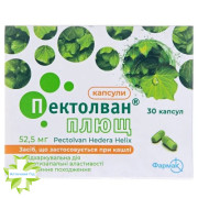 Пектолван Плющ