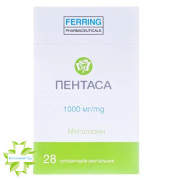 Пентаса