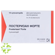 Постеризан Форте