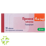 Пренеса