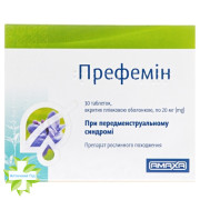 Префемин