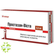Простазан-Віста