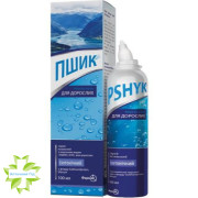 Пшик