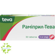 Раміприл-Тева