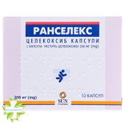 Ранселекс