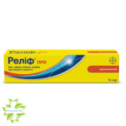 Релиф Про