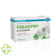 Рибавирин-Астрафарм