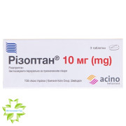 Різоптан