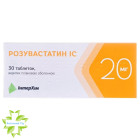 Розувастатин IC