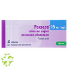 Роксера