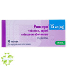 Роксера
