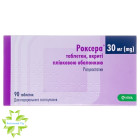 Роксера