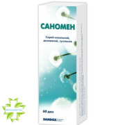 Саномен