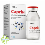 Саргин