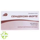 Сенадексин-Форте