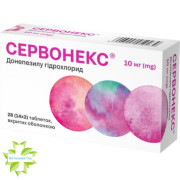 Сервонекс