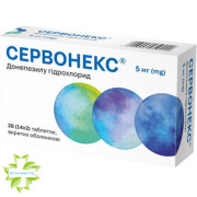 Сервонекс