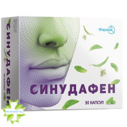 Синудафен