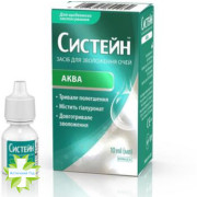 Систейн Аква