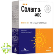Солвит Витамин D3 4000