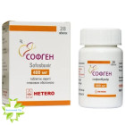 Софген (софосбровир)
