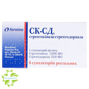 Стрептокіназа-стрептодорназа