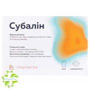 Субалін