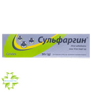 Сульфаргин