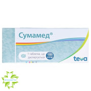 Сумамед