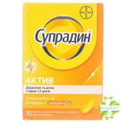 Супрадин Актив