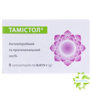 Тамістол