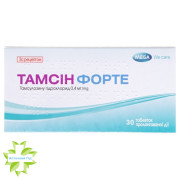 Тамсин Форте