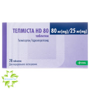 Тельміста HD 80