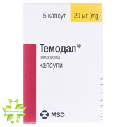Темодал