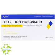 Тио-Липон-Новофарм