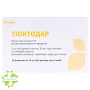Тіоктодар