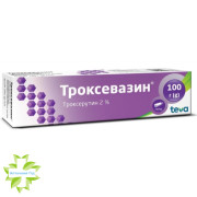 Троксавезин
