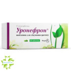 Уронефрон
