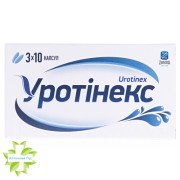 Уротінекс