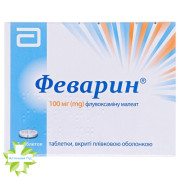 Феварин
