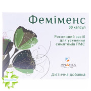 Феміменс