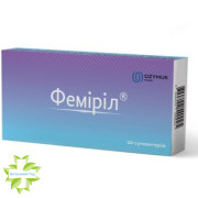 Феміріл