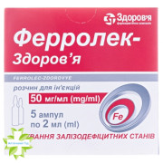 Ферролек-Здоров&#039;я